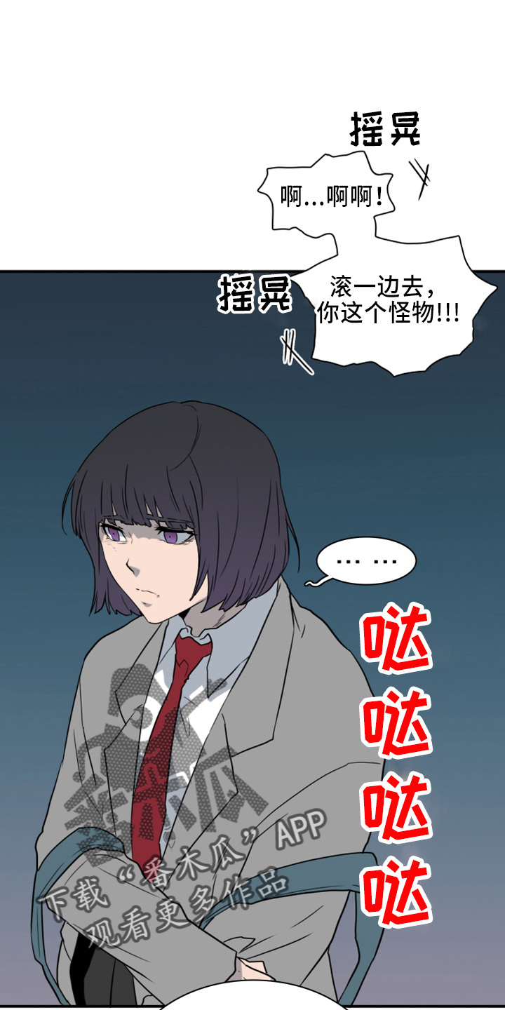 第272话0
