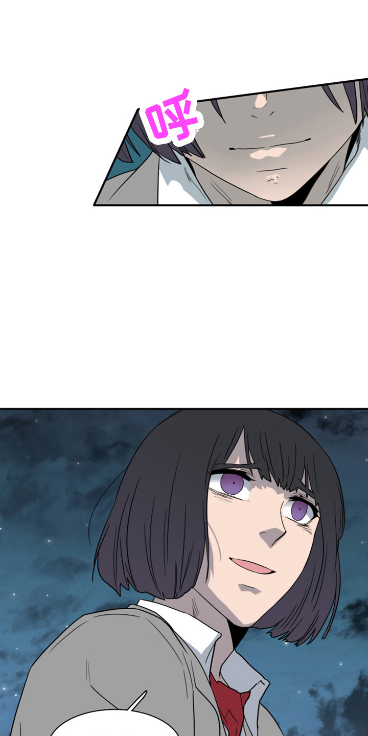 第272话5