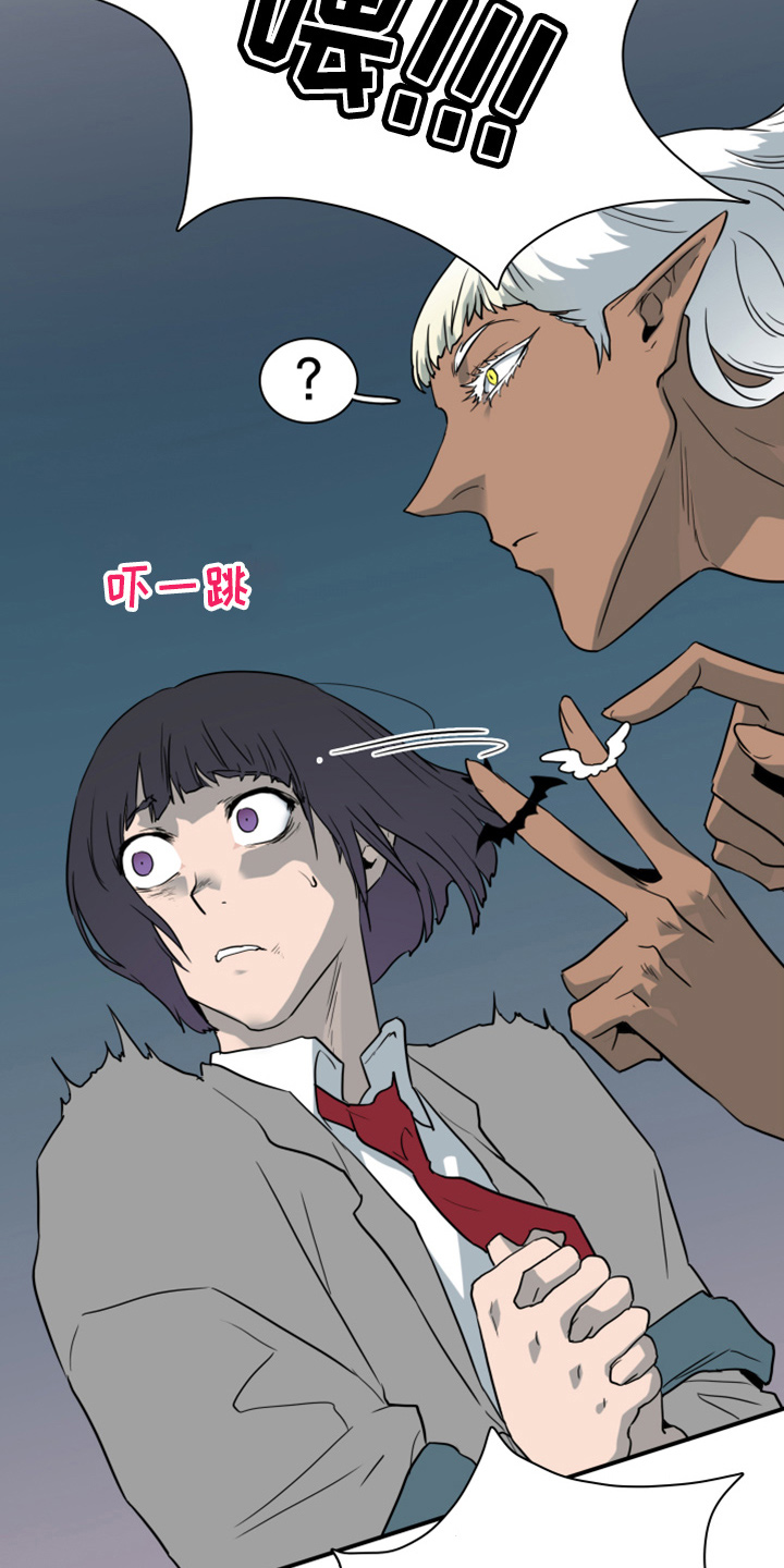第271话1