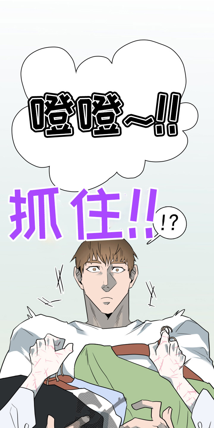 第270话2
