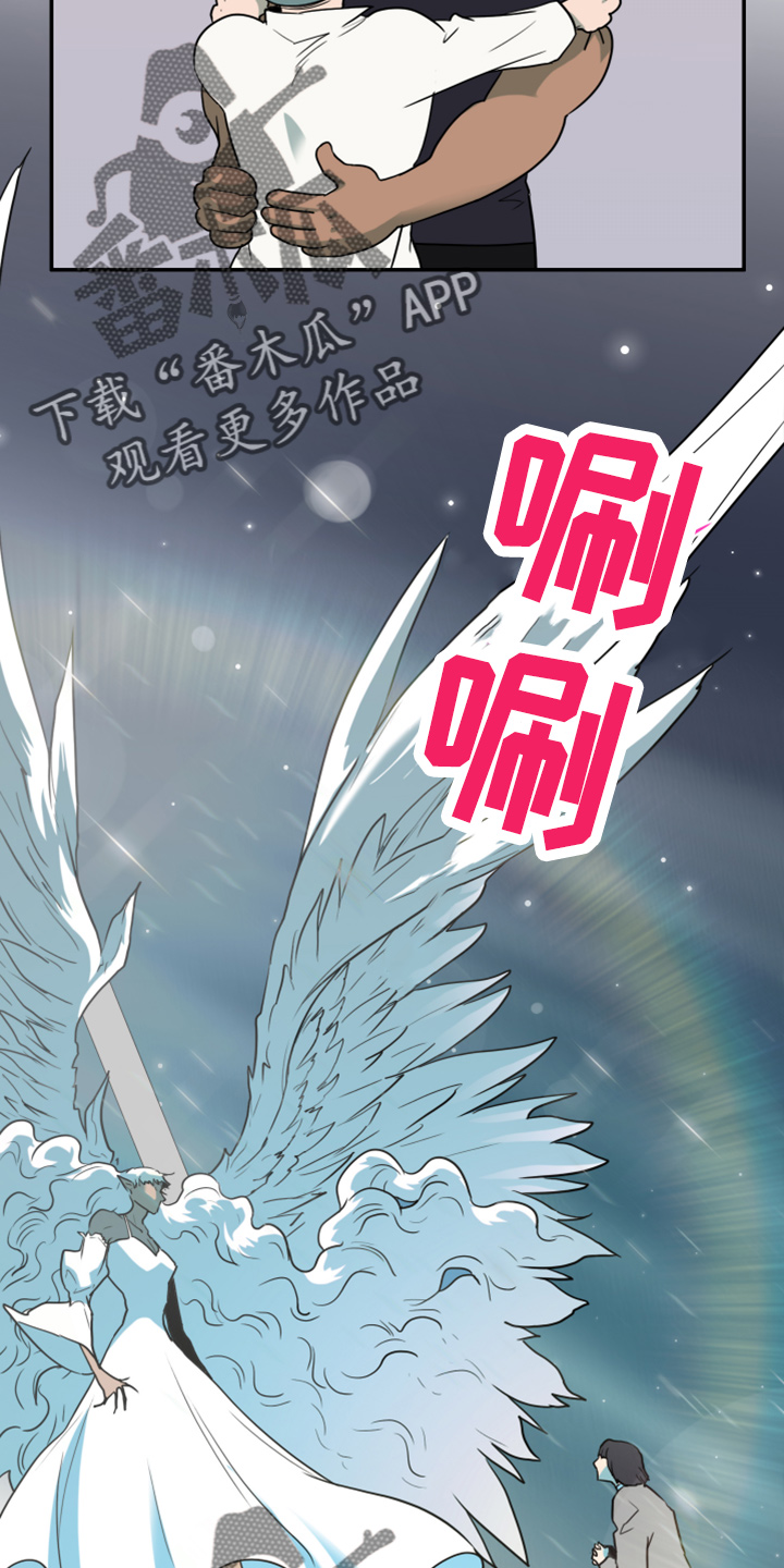 第270话24