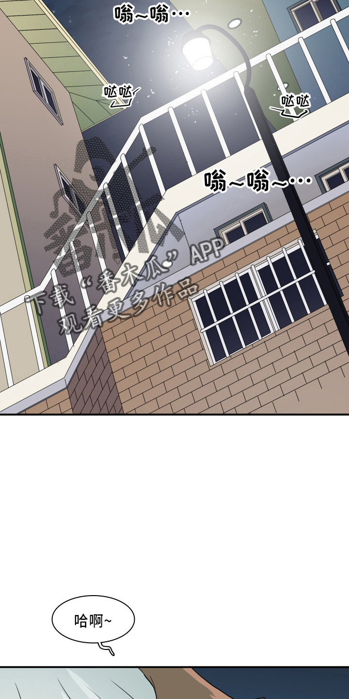 第269话1