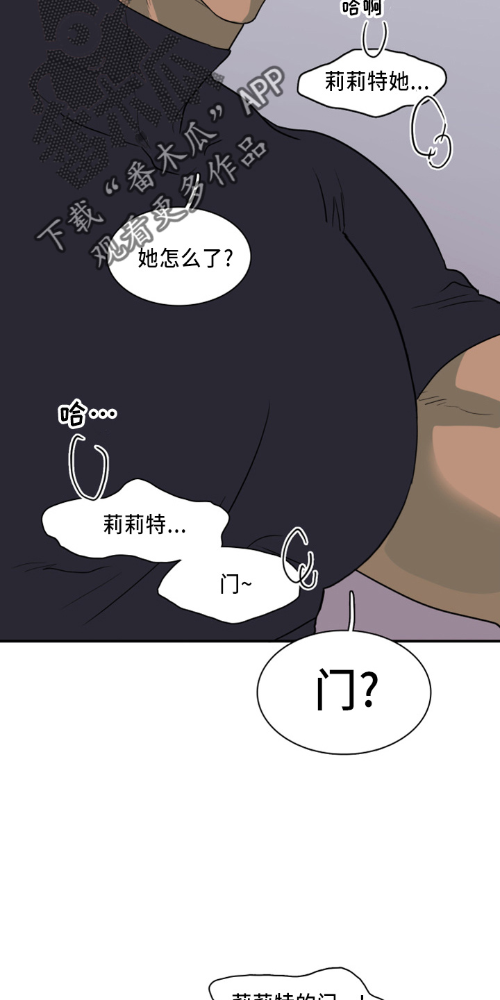 第269话12