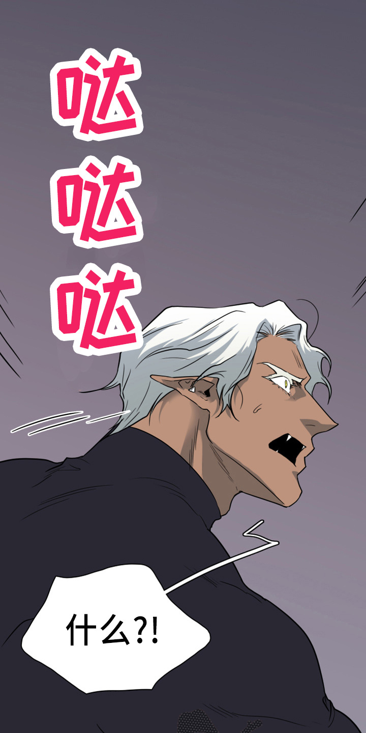 第269话14