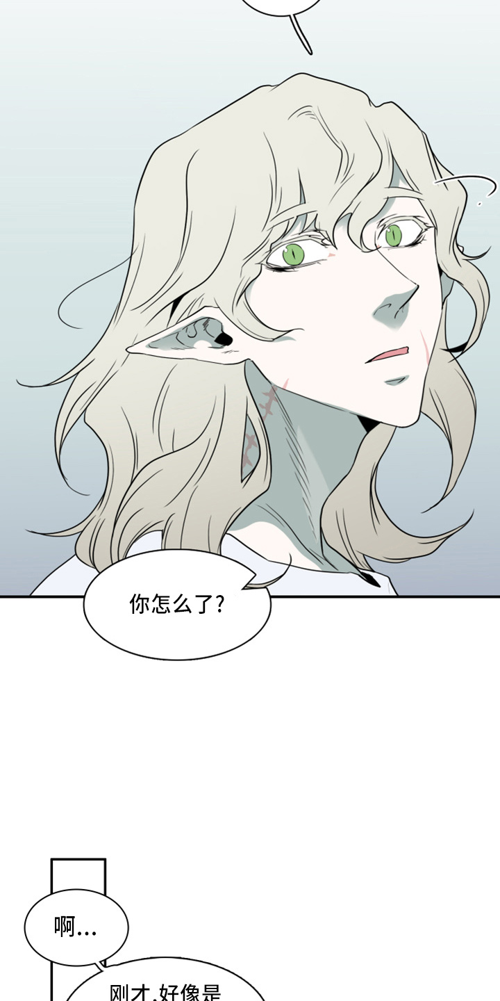 第269话18