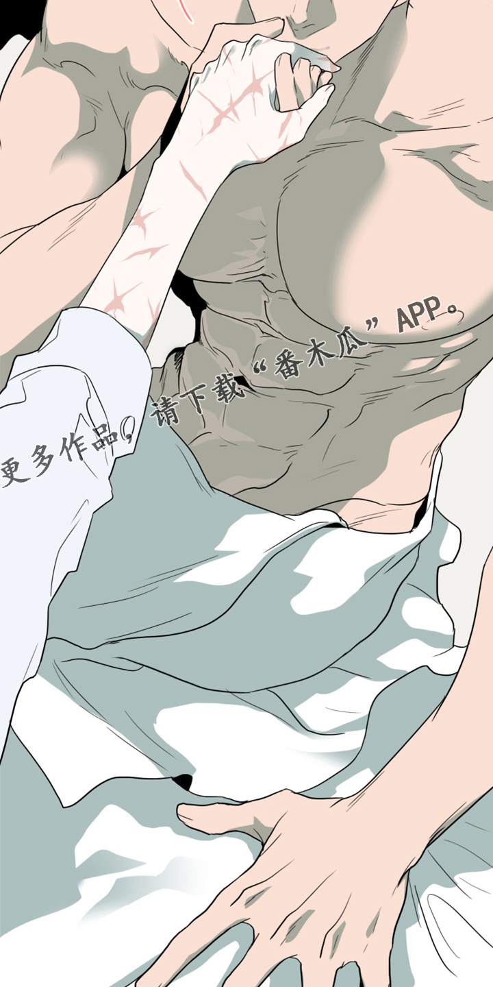 第269话23