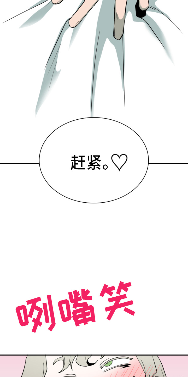 第269话24