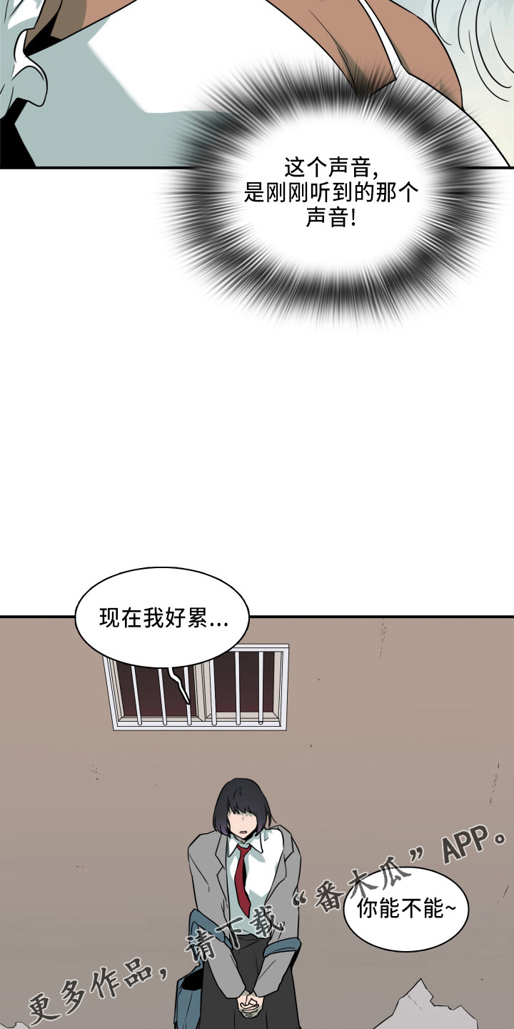 第269话5