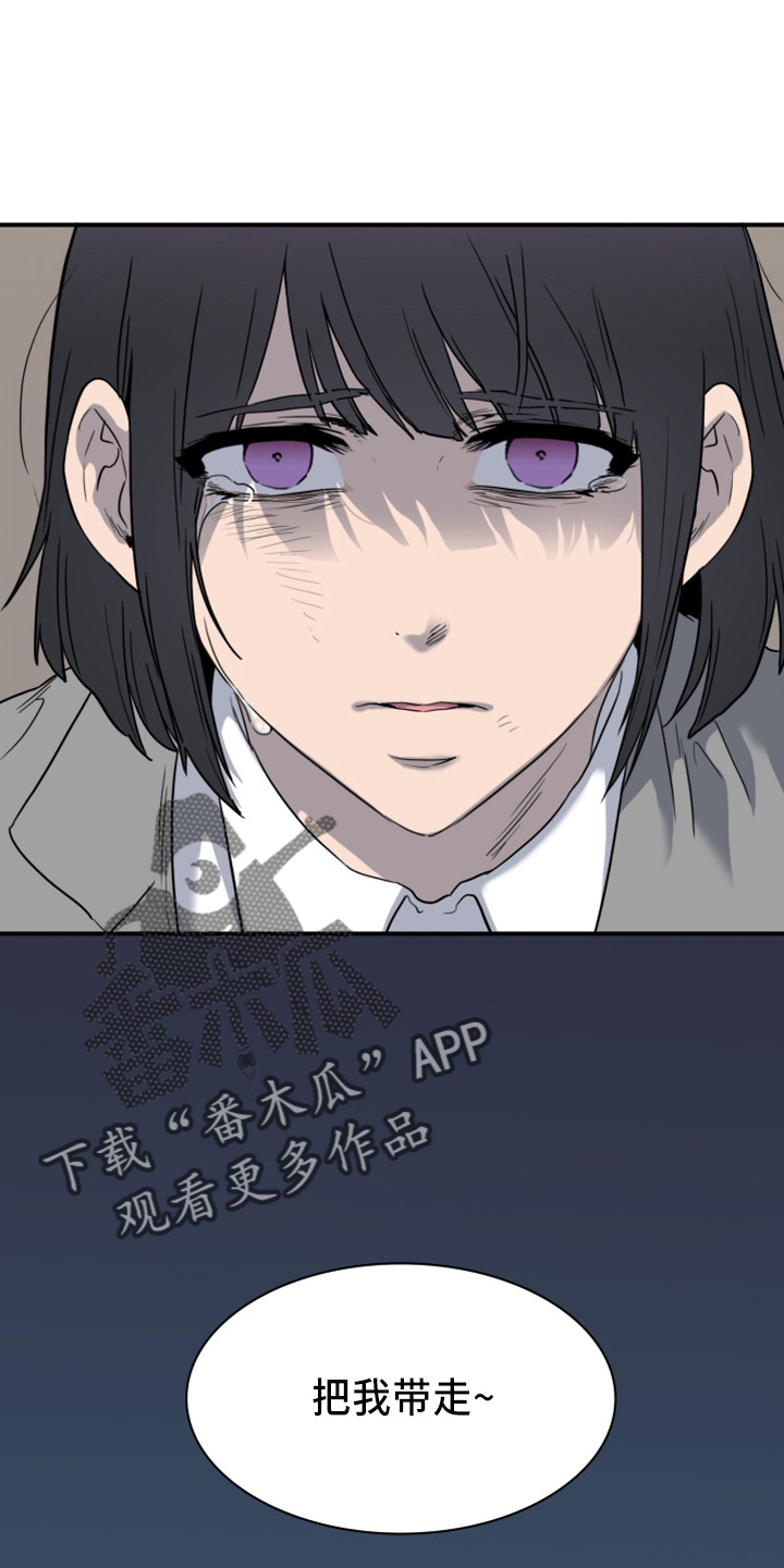第269话7