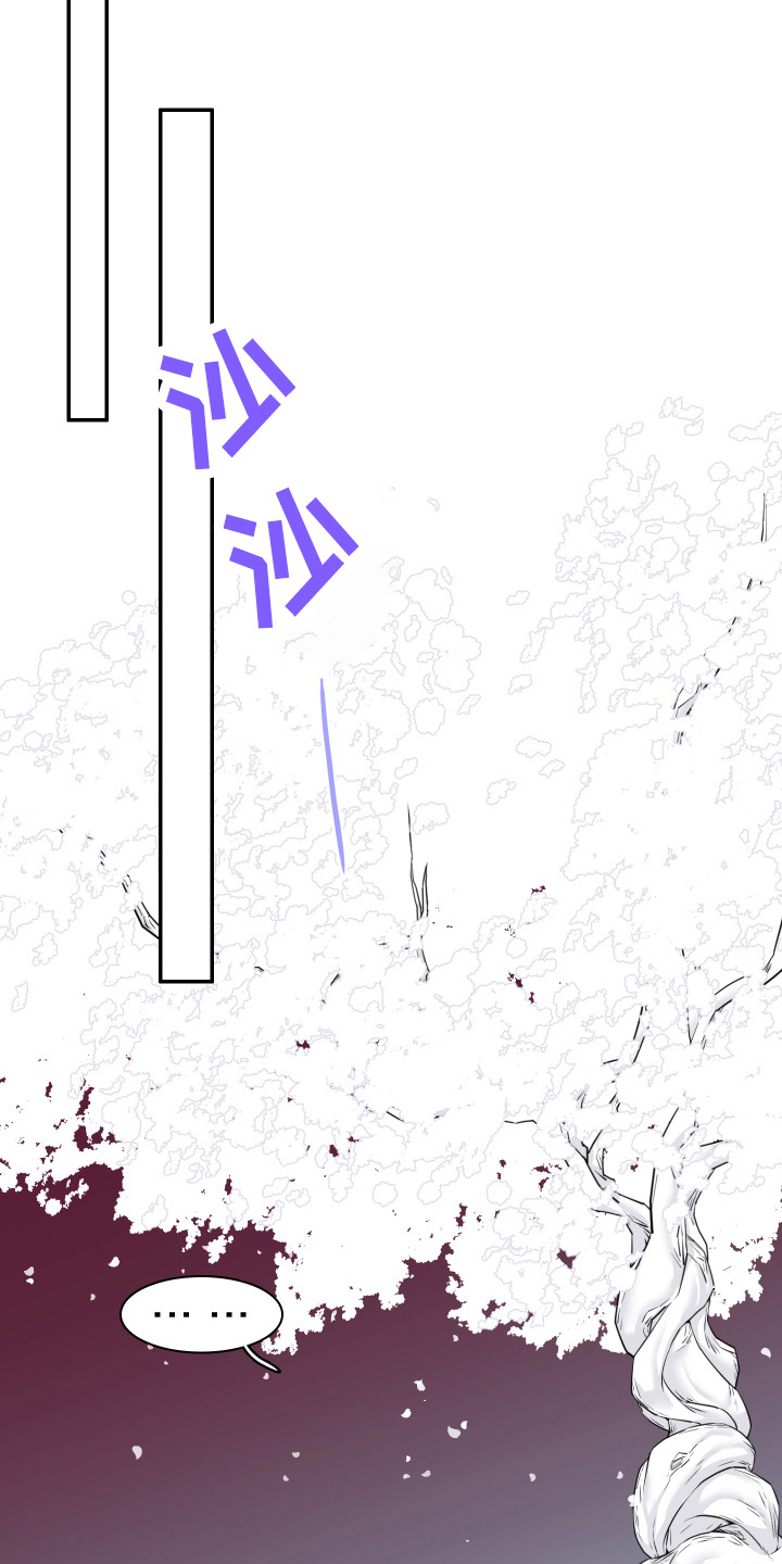 第268话1