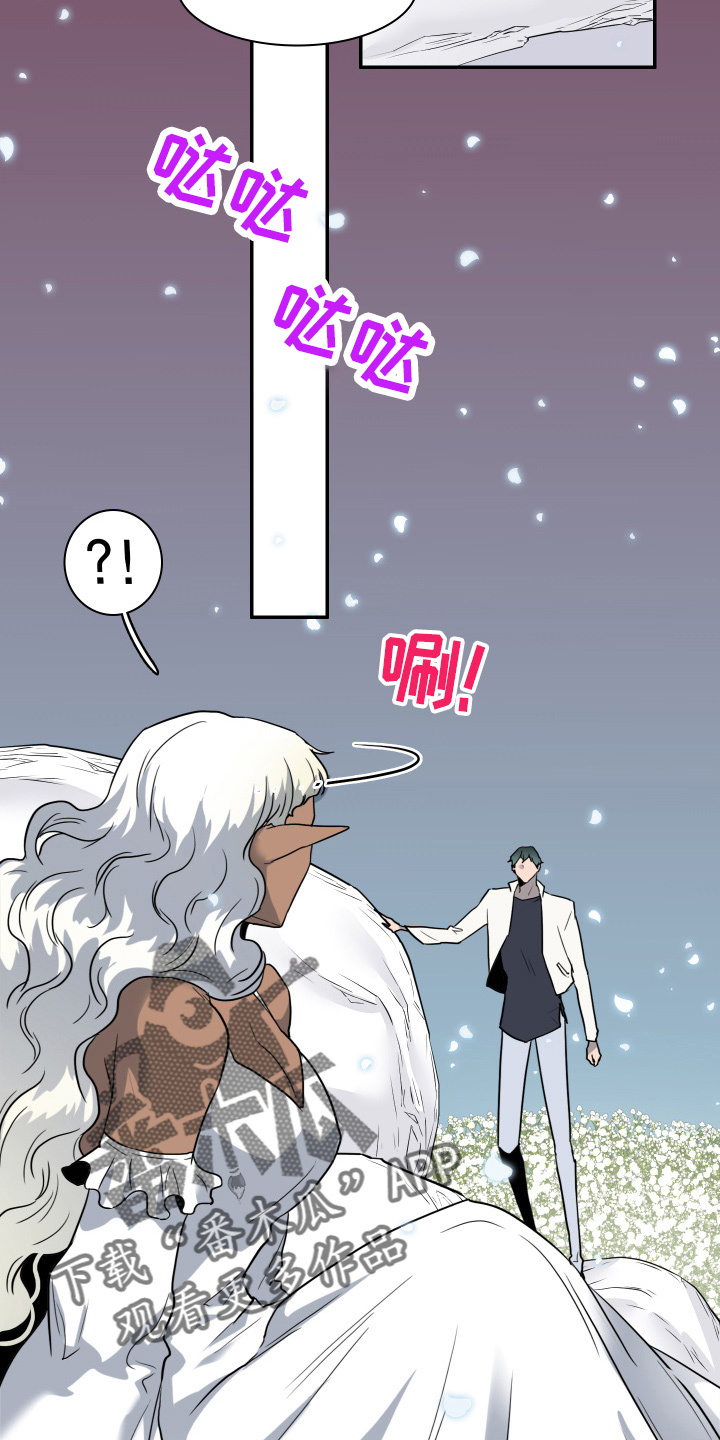 第268话3