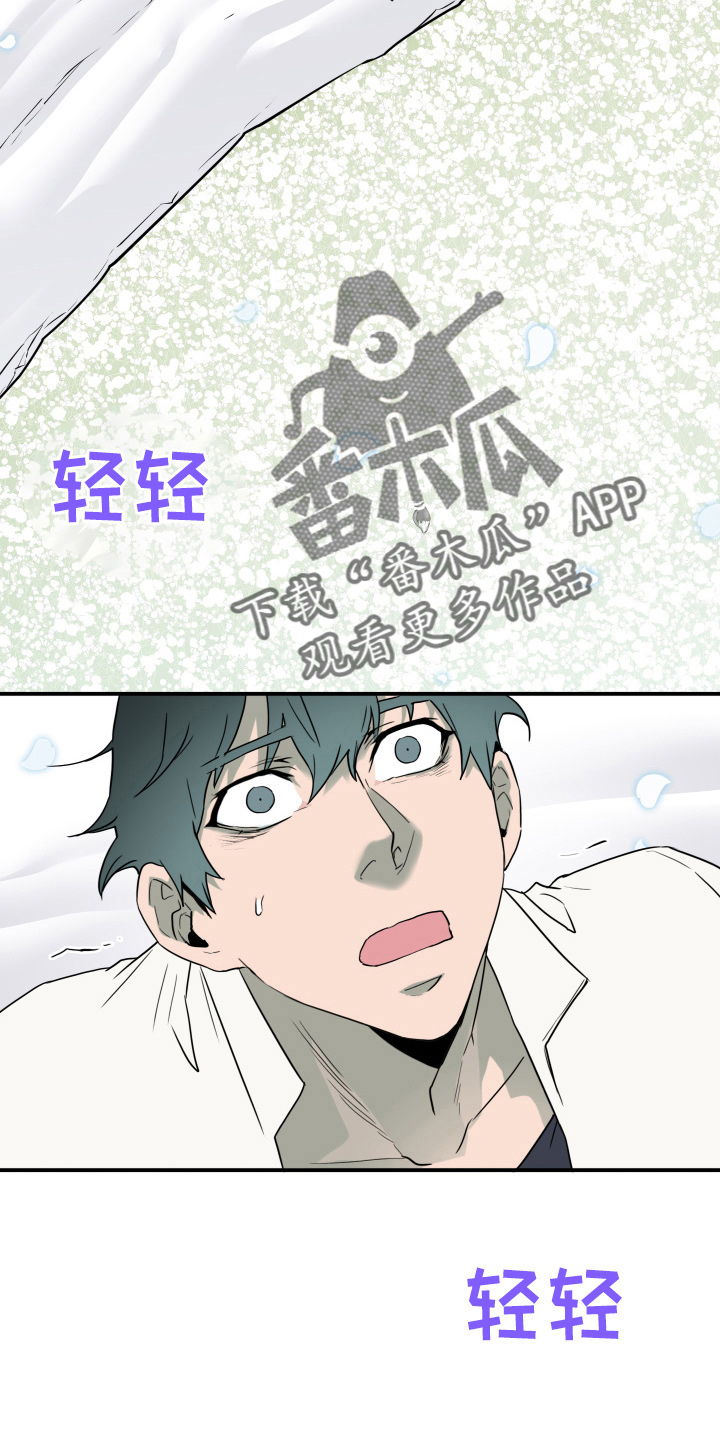 第268话30
