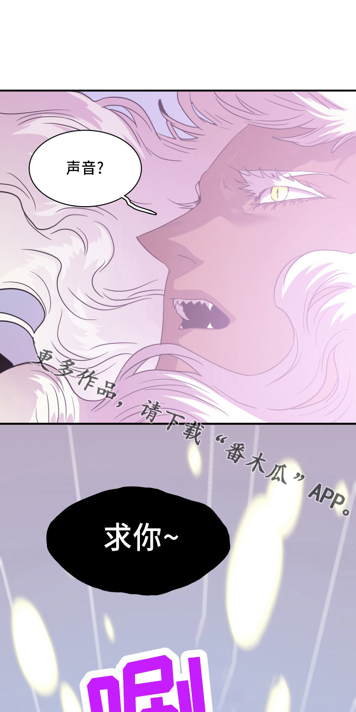 第268话34