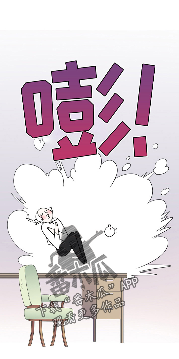 第267话0