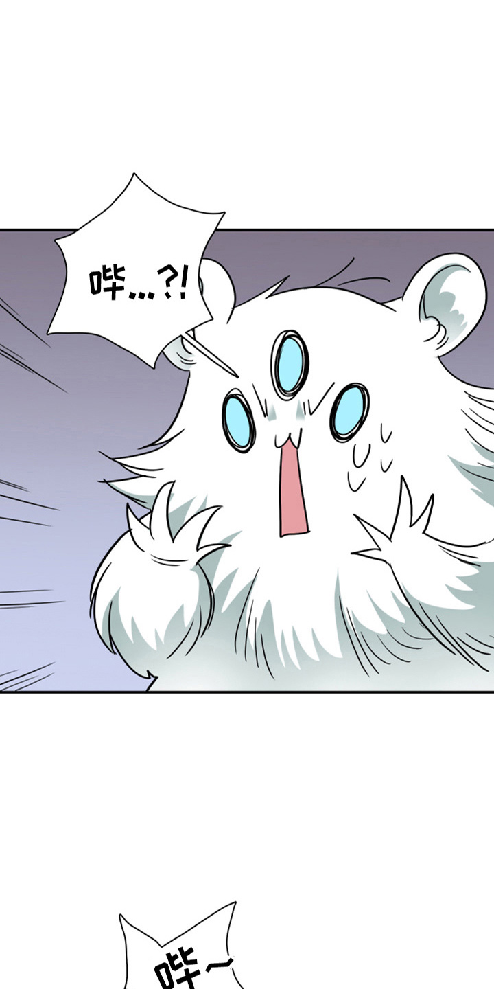 第267话1