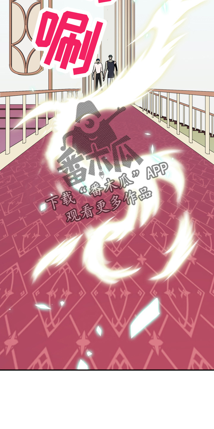 第267话24