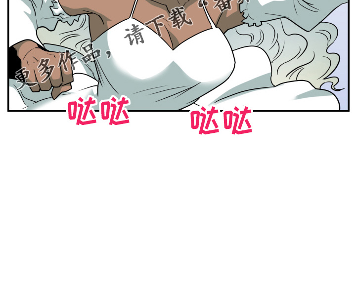 第267话28