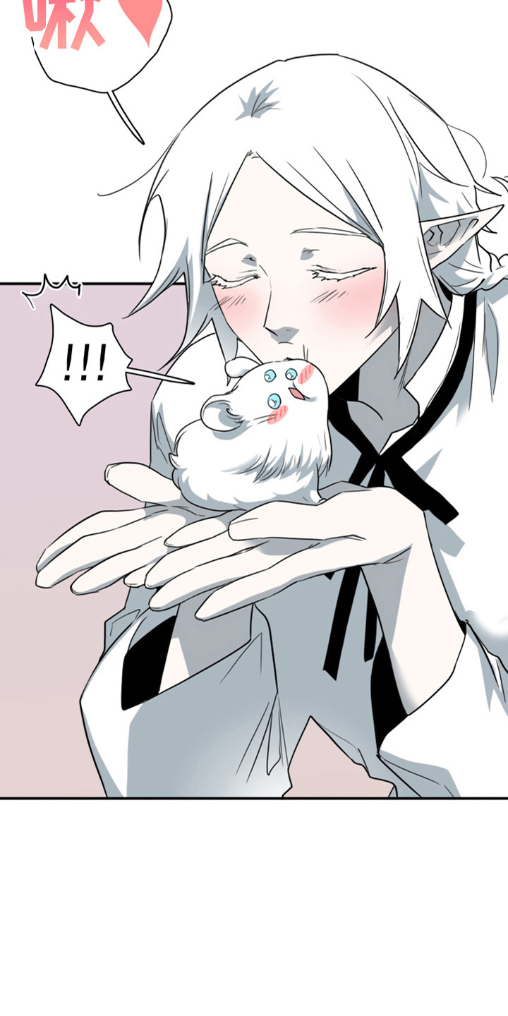 第267话5