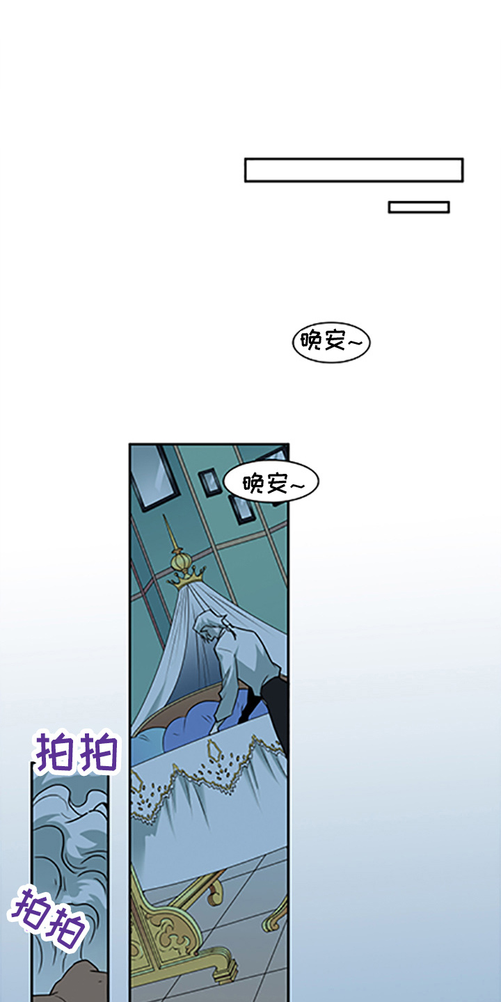 第265话0