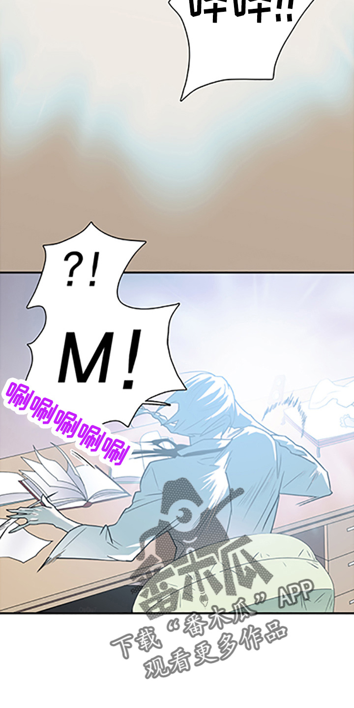 第265话19