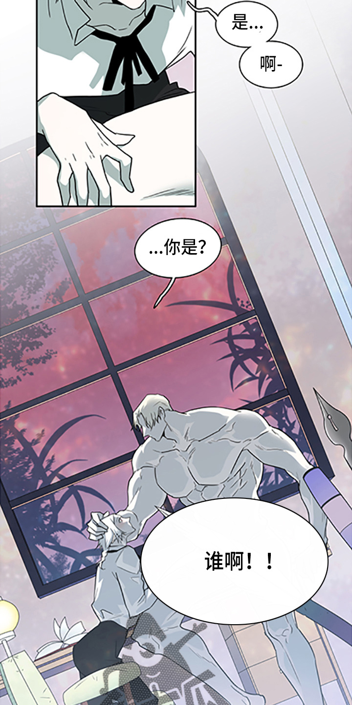 第265话24