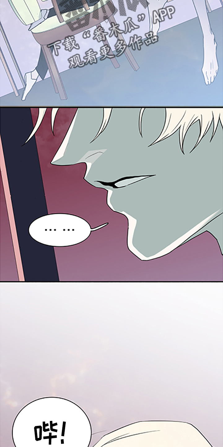 第265话25
