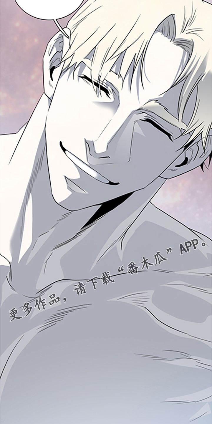 第265话26