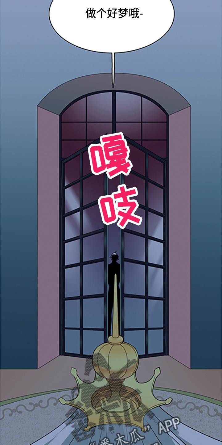 第265话3