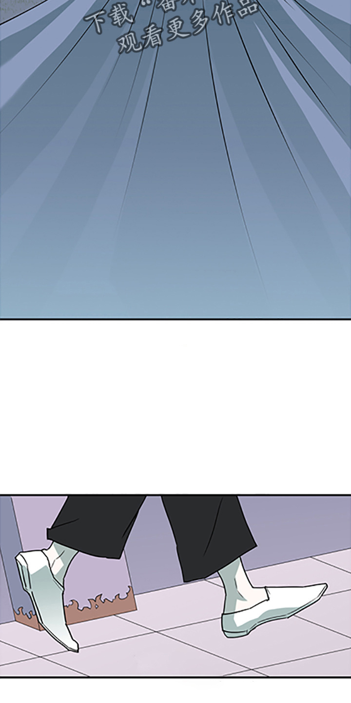 第265话4
