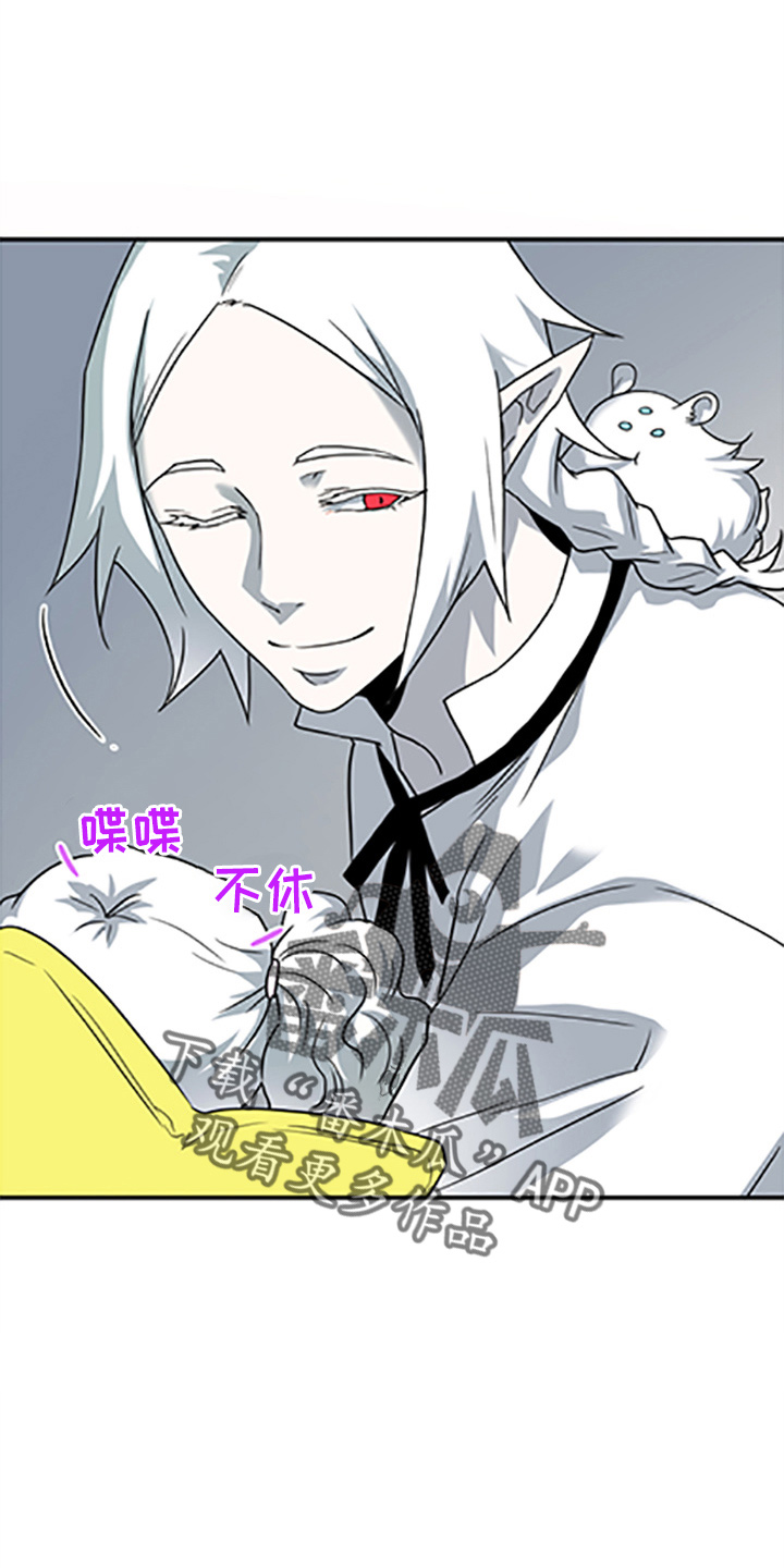 第264话14