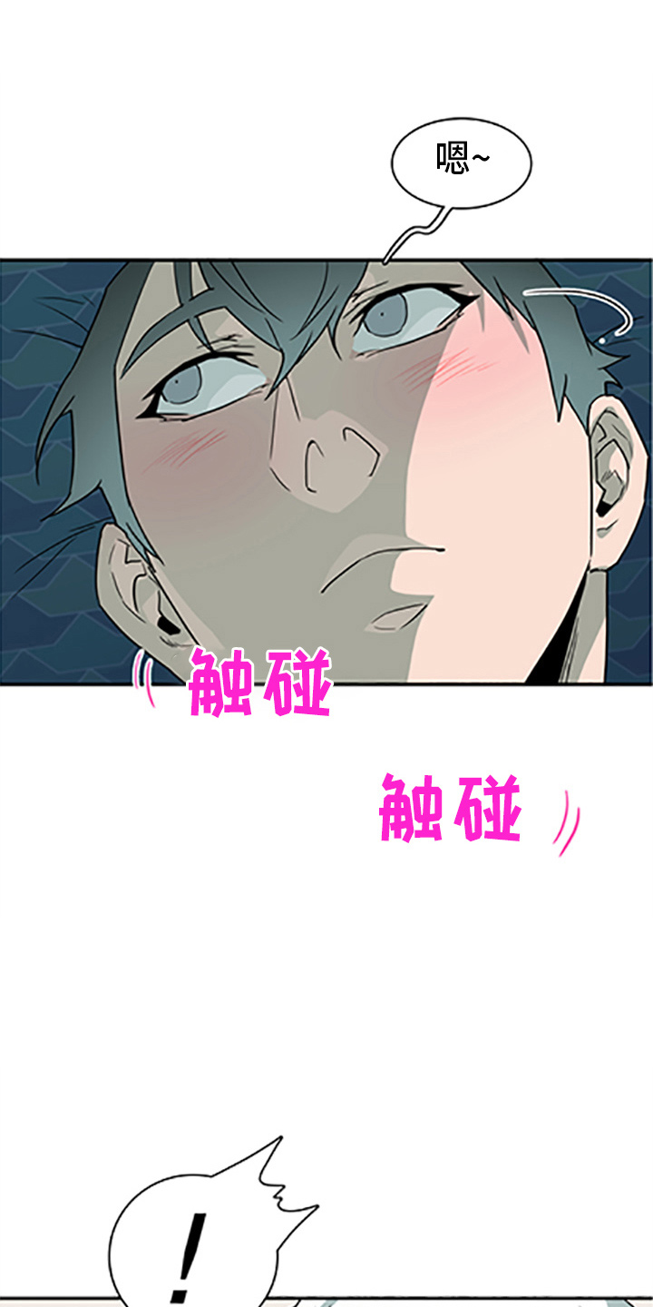 第264话21