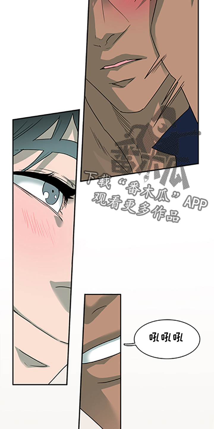 第264话24