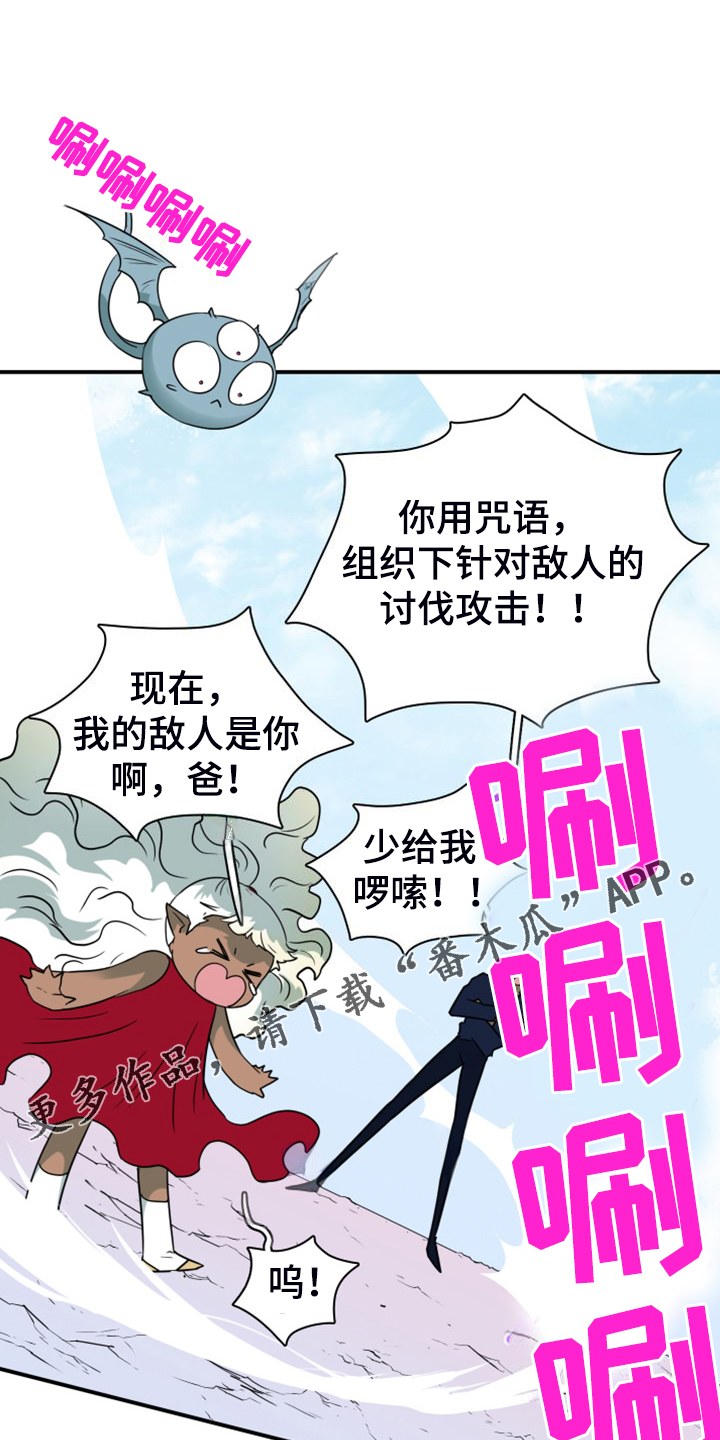 第263话0