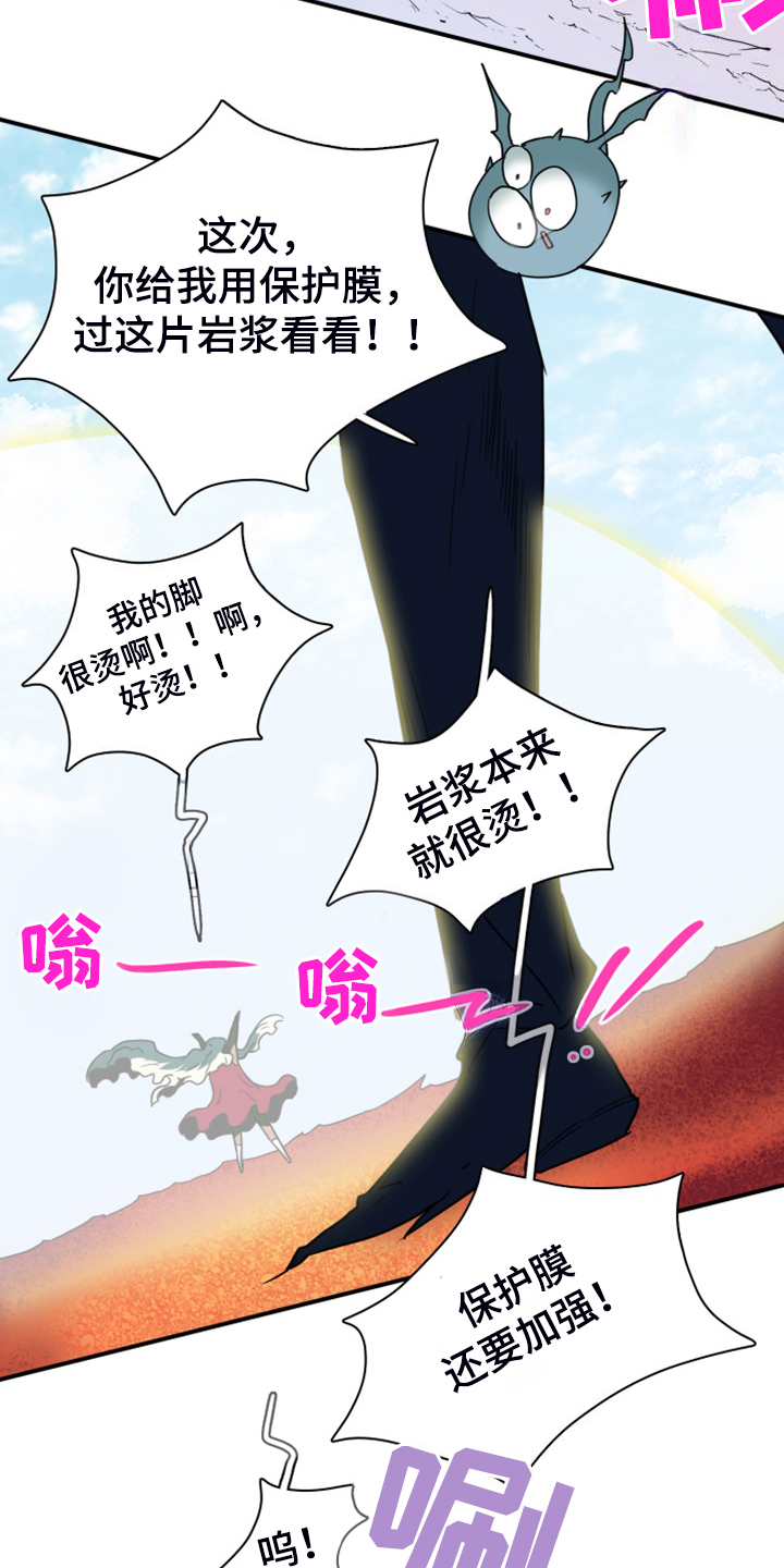 第263话1