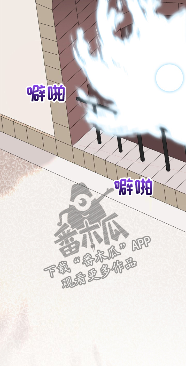 第263话11