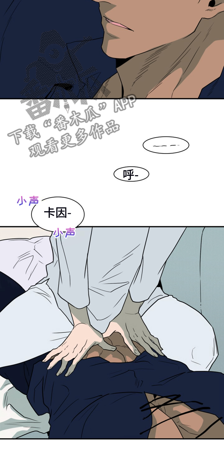 第263话14