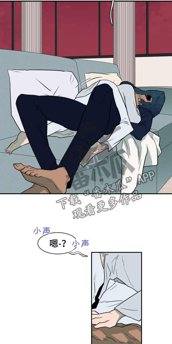 第263话16