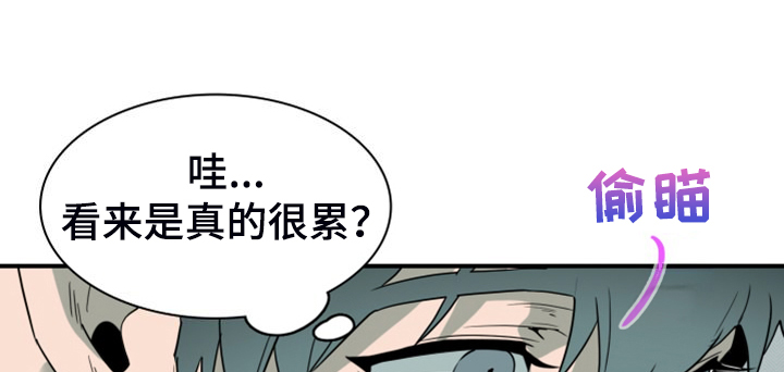 第263话19