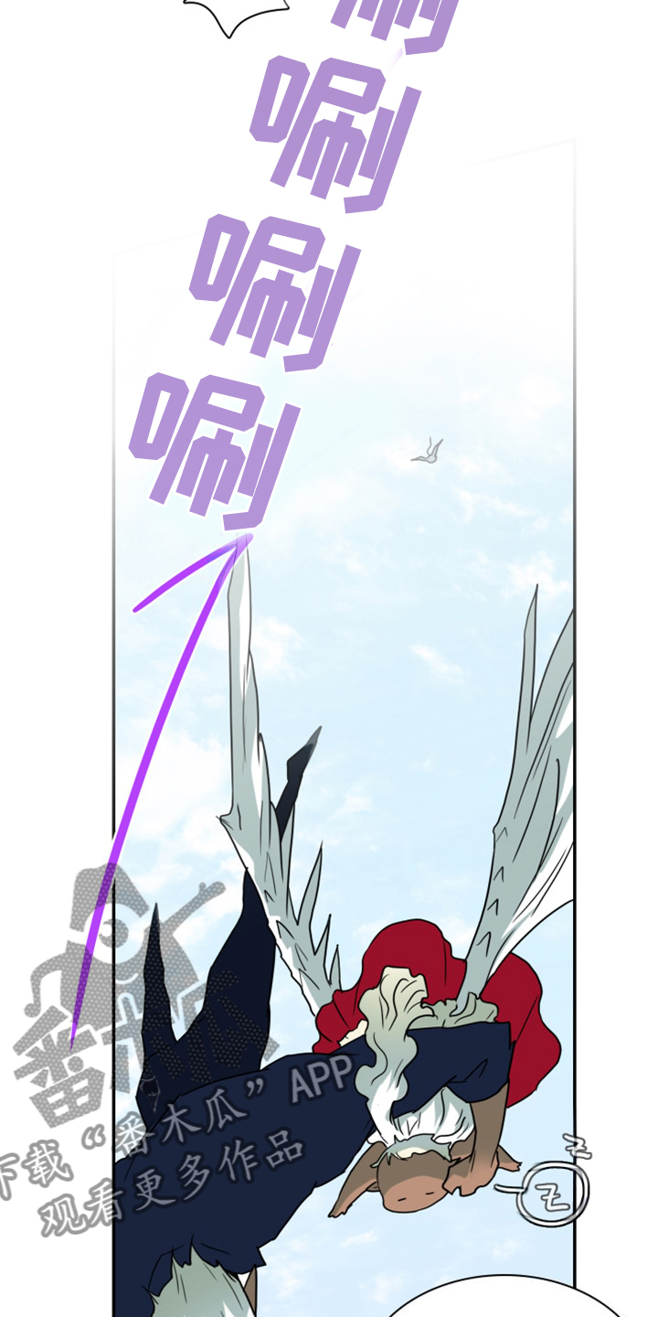 第263话2