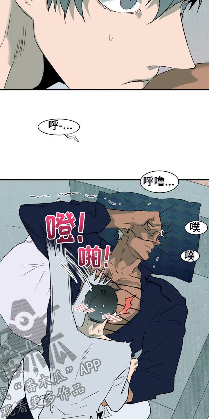 第263话20