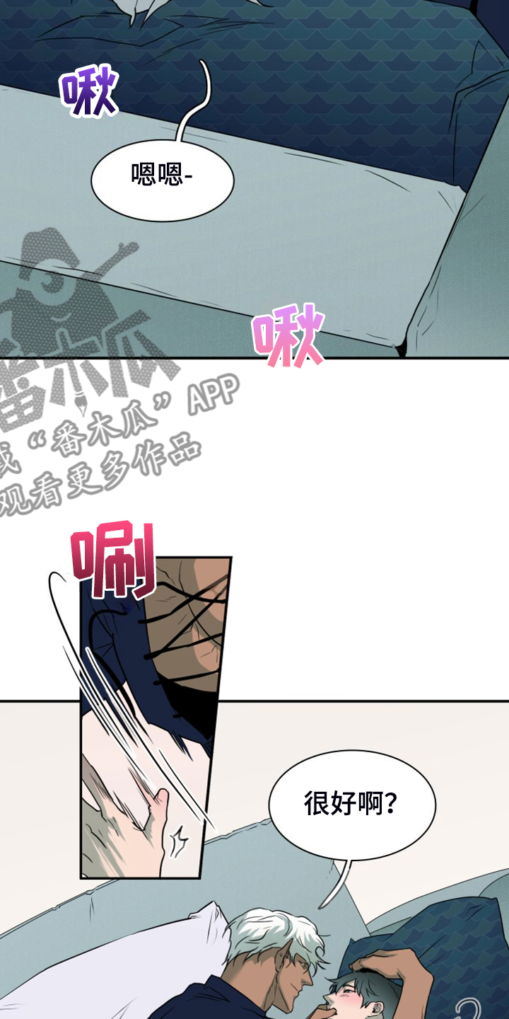第263话25