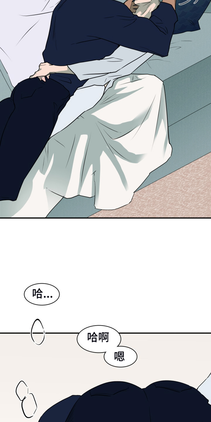 第263话26