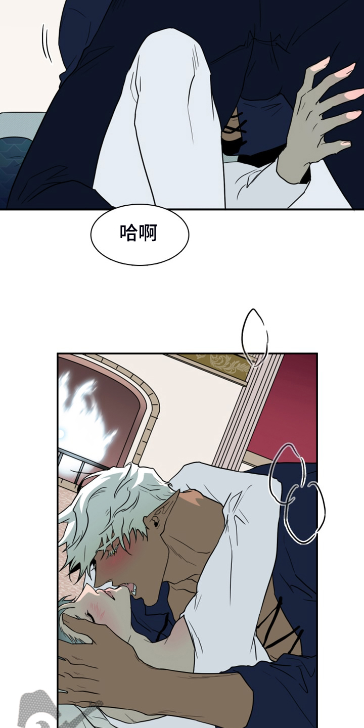 第263话27