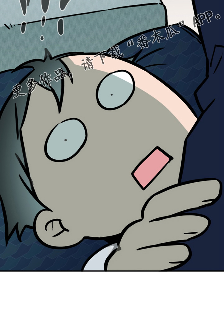 第263话30