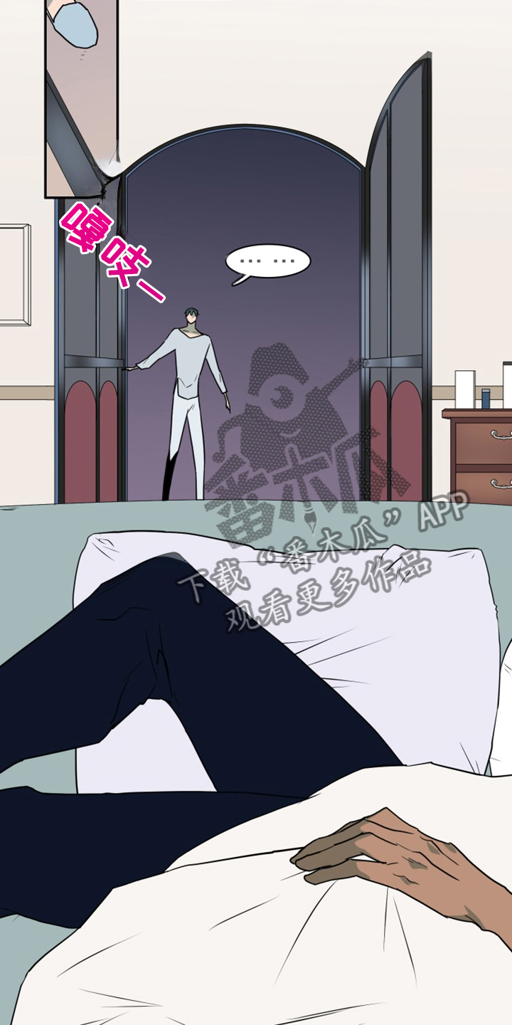 第263话5