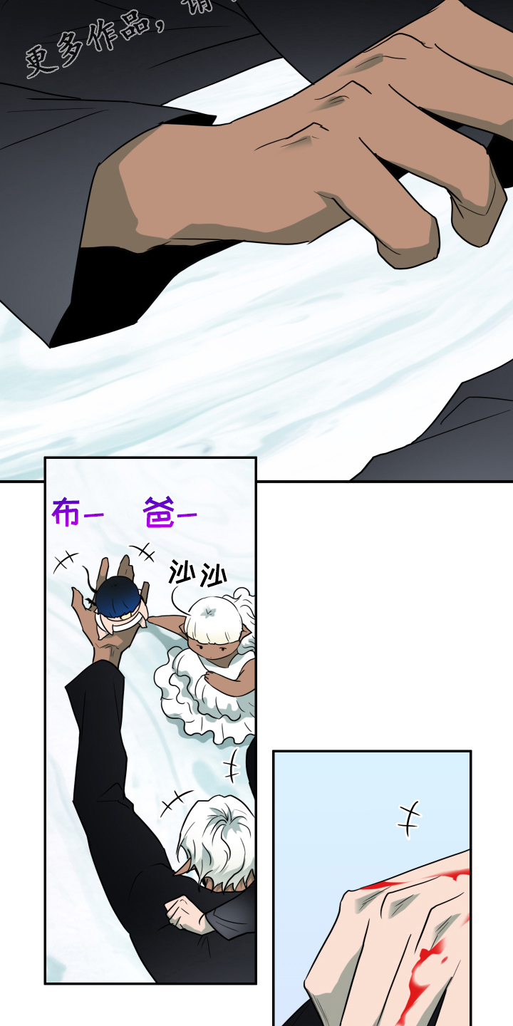 第261话2