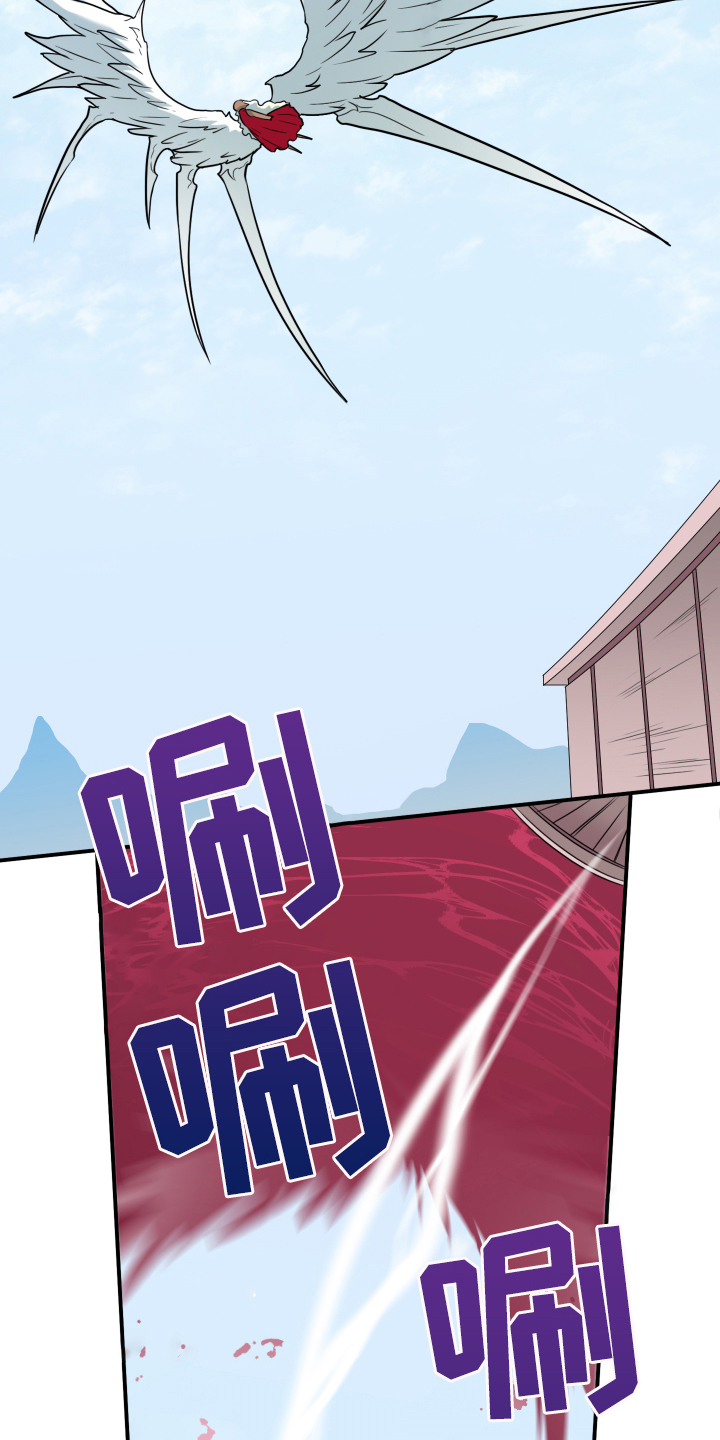 第261话24