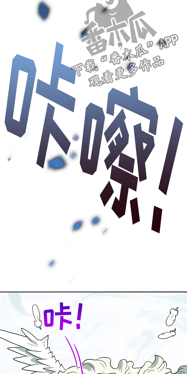 第260话12