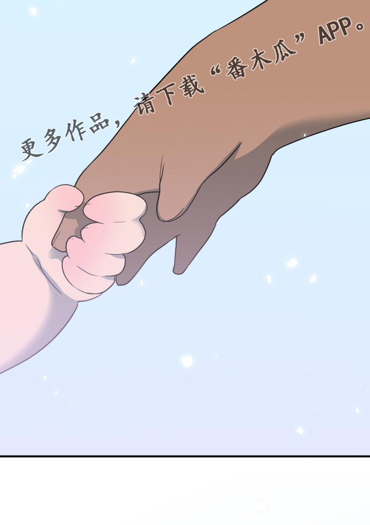 第260话25