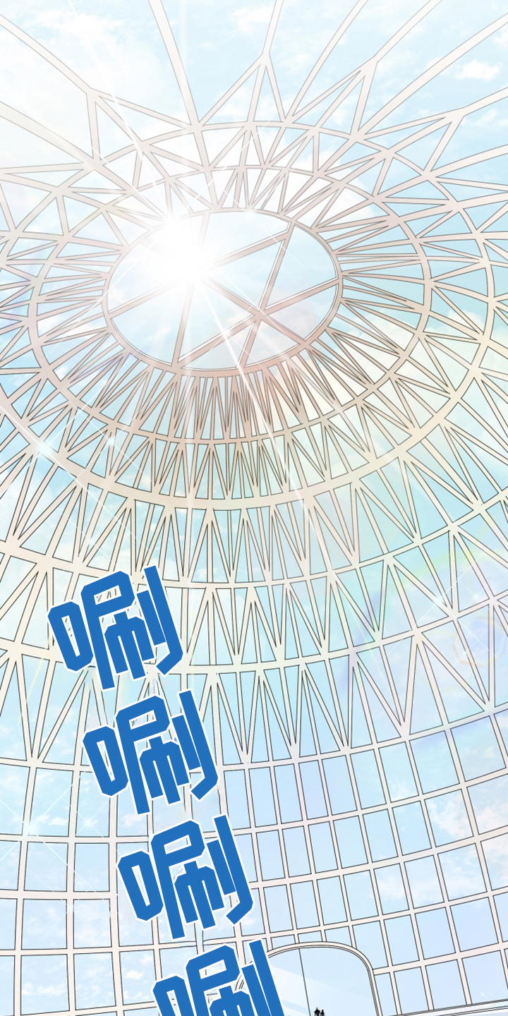 第259话1